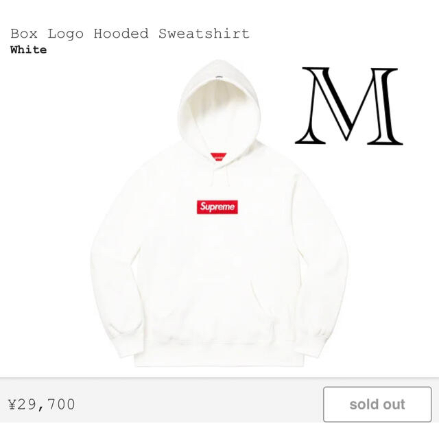 パーカーSupreme Box Logo Hooded Sweatshirt 白 M