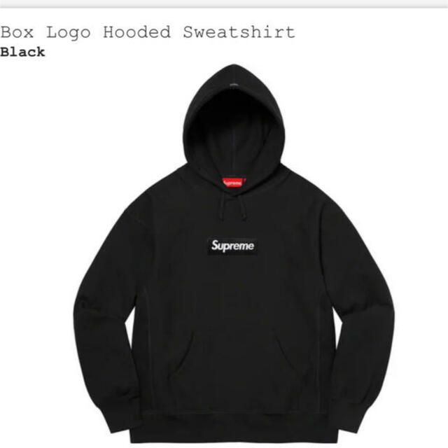 パーカーSupreme Box Logo Hooded Sweatshirt 即日発送