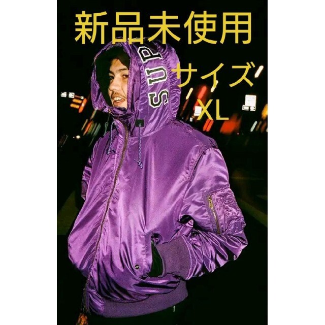 Supreme Hooded MA-1 week13 サイズXL