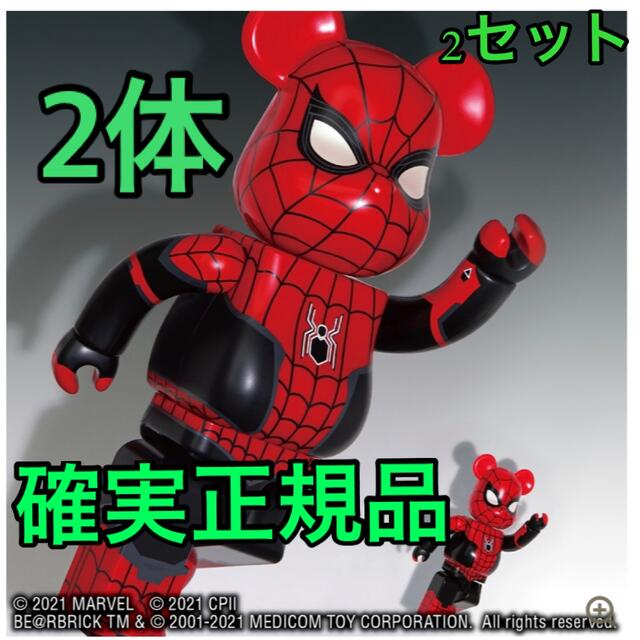 おすすめネット Medicom Toy 正規品 セブン ベアブリック スパイダーマン 400x100 2体セット キャラクターグッズ Rinsa Ca