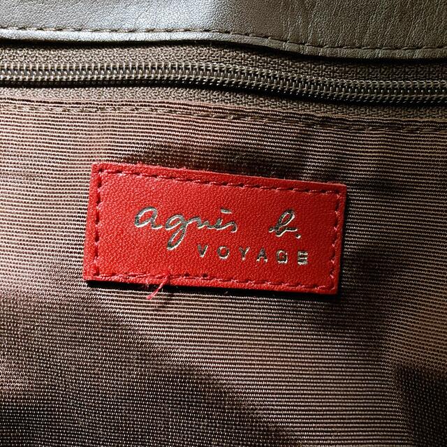 agnes b. - 美品 アニエスベー ショルダーバッグ レザー ダーク ...