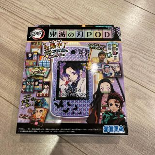 セガ(SEGA)の鬼滅の刃POD パープル　胡蝶しのぶ　新品(キャラクターグッズ)