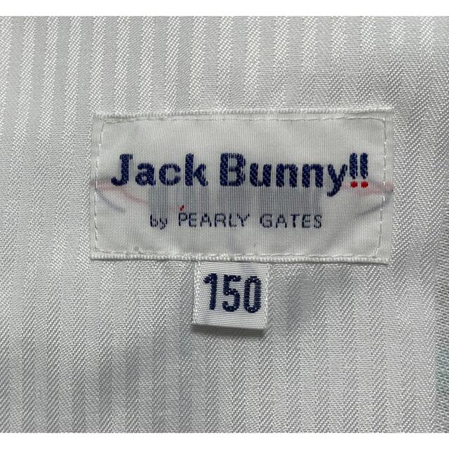 ジャックバニー（PEARY GATES）パンツ（150cmサイズ） 7