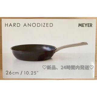 マイヤー(MEYER)の【新品未使用】マイヤー　 鍋　フライパン 26cm ハードアナダイズドシリーズ(鍋/フライパン)