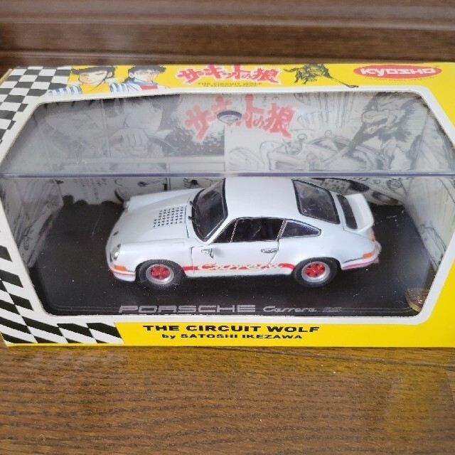 未開封 京商 サーキットの狼 1/43モデルカー 3セット+コミックトミカ