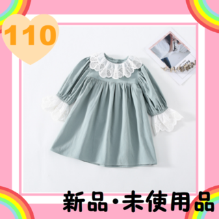 子供服 フラワーレースワンピース 110cm(ワンピース)