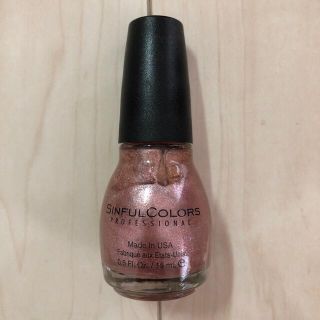 レブロン(REVLON)のレブロン　ネイルエナメル(マニキュア)