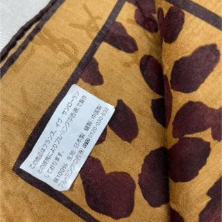 SS152 used YSL イヴ サンローラン レオパード スカーフ ヒョウ柄 231003 YSL イヴサンローラン ショール スカーフ ヒョウ柄