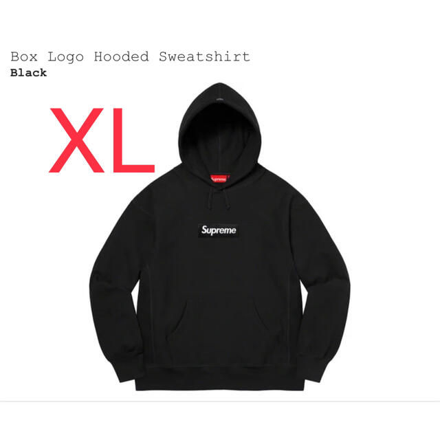 Supreme Box Logo HoodedSweatshirt ボックスロゴトップス