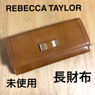 レベッカテイラー(Rebecca Taylor)のREBECCA TAYLOR 長財布(財布)
