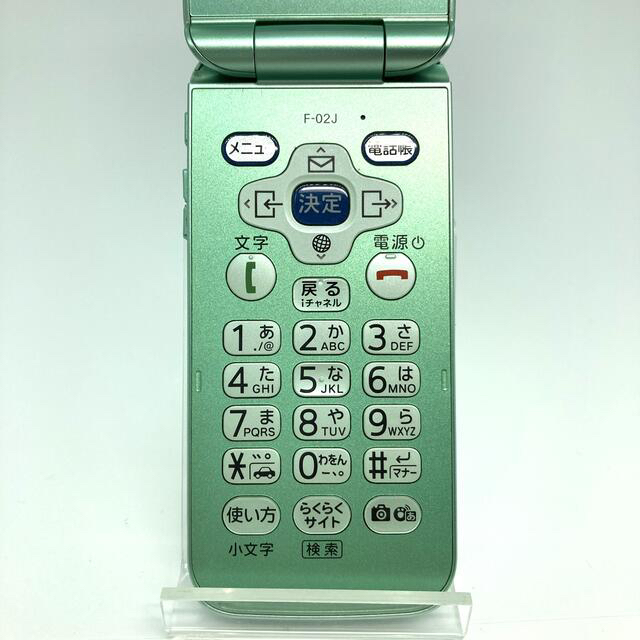 富士通(フジツウ)のらくらくホン docomo F-02J ミントグリーン SIMフリー 人気ガラホ スマホ/家電/カメラのスマートフォン/携帯電話(携帯電話本体)の商品写真