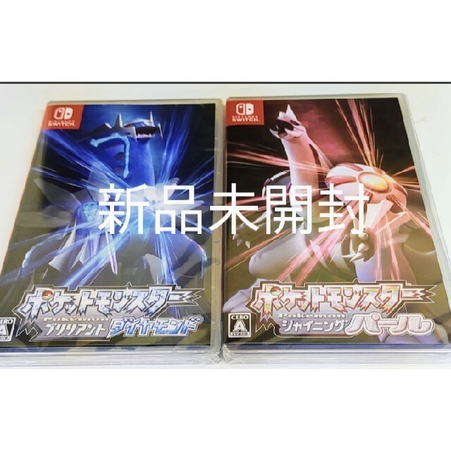 本格構築 【捕食植物】デッキ メイン&EX15枚&スリーブ セット 本格構築 【捕食植物】デッキ メイン&EX15枚&スリーブ セット
