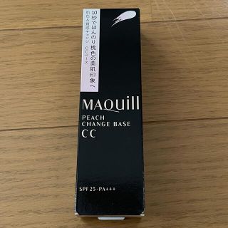 マキアージュ(MAQuillAGE)のMQ ピーチチェンジベースCC(その他)