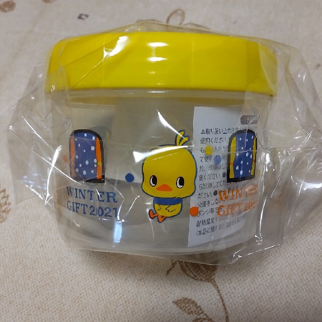 日清食品(ニッシンショクヒン)の値下げしました！日清食品　株主優待　ひよこちゃん　フードコンテナ エンタメ/ホビーのコレクション(ノベルティグッズ)の商品写真