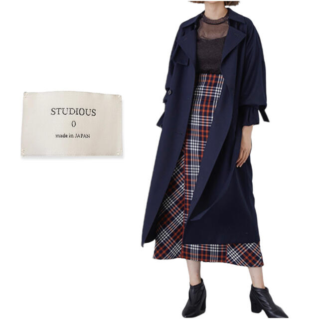 STUDIOUS クラウンボリュームトレンチ お洒落 こなれ感 ネイビー