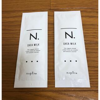 ナプラ(NAPUR)のエヌドットSHEAミルク　サンプル(サンプル/トライアルキット)