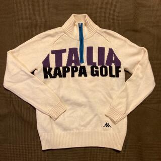 カッパ(Kappa)のKappa golfハーフジップニット(ニット/セーター)