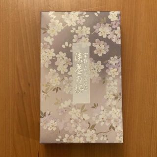 ウノチヨ(宇野千代)のお線香　宇野千代　淡墨の桜　新品未使用(お香/香炉)