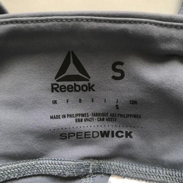 Reebok(リーボック)のリーボック レギンス スポーツ トレーニングウエア S パープル スポーツ/アウトドアのトレーニング/エクササイズ(ウォーキング)の商品写真