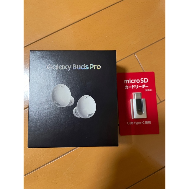 galaxy buds pro ファントムホワイト新品未開封のサムネイル