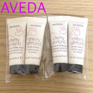 アヴェダ(AVEDA)のAVEDA ハンド&ボディウォッシュ  &ボディ ローション(ボディローション/ミルク)