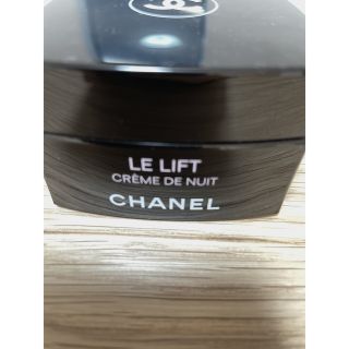 シャネル(CHANEL)のCHANELルリフトクレームドゥニュイ50ml(フェイスクリーム)