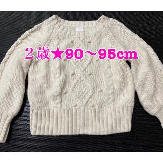 ベビーギャップ(babyGAP)のbabyGAP❤︎セーター☆2歳☆90〜95cm 女の子　ニット(ニット)