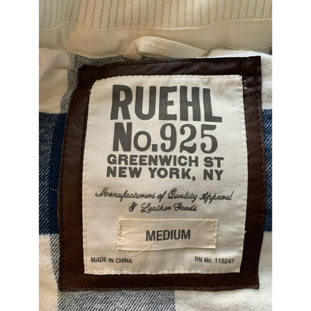 Ruehl No.925(ルールナンバー925)のRUEHL No.925 ダウンベスト　M レディースのジャケット/アウター(ダウンベスト)の商品写真