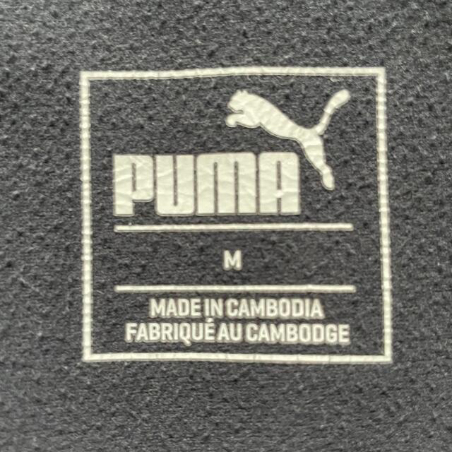 PUMA(プーマ)のがあさん専用 メンズのトップス(ジャージ)の商品写真