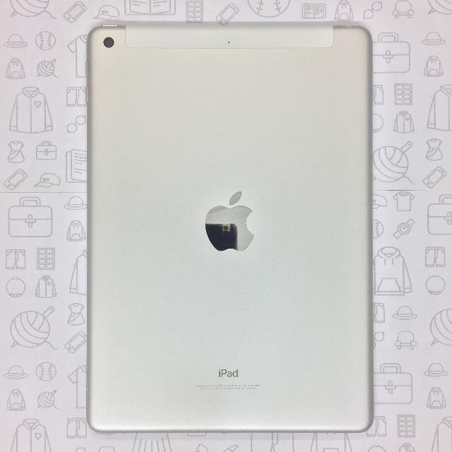 ドコモ回線1⇒IMEI【B】iPad (第6世代)/32GB/354880093553920