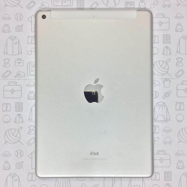 【B】iPad (第5世代)/32GB/359455080593604