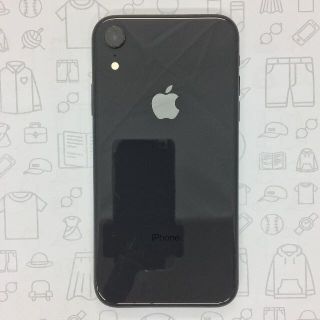 アイフォーン(iPhone)の【B】iPhone XR/64GB/357371098012184(スマートフォン本体)