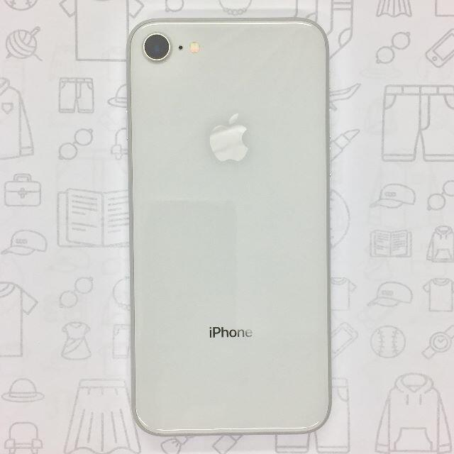 iPhone(アイフォーン)の【B】iPhone 8/64GB/352996097867470 スマホ/家電/カメラのスマートフォン/携帯電話(スマートフォン本体)の商品写真