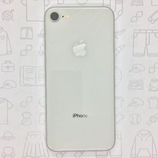 アイフォーン(iPhone)の【B】iPhone 8/64GB/352996097867470(スマートフォン本体)