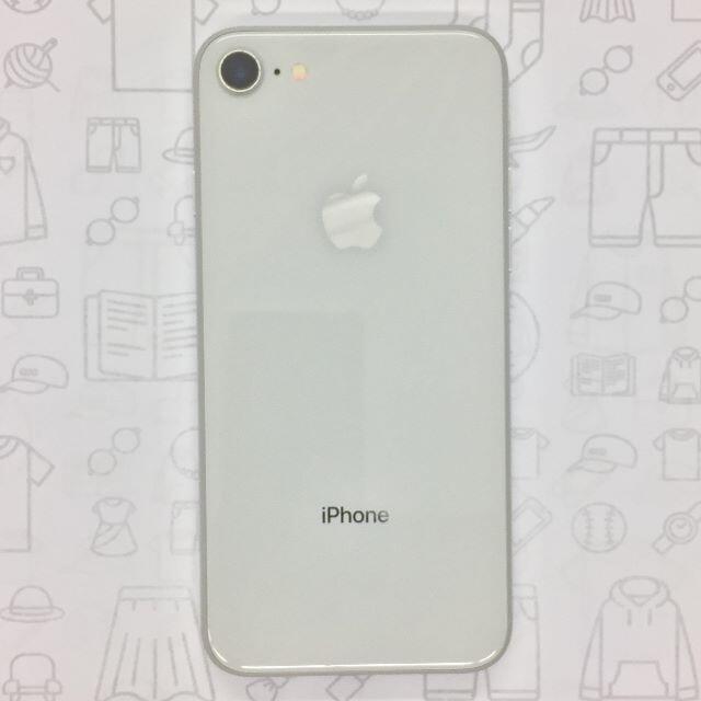 iPhone(アイフォーン)の【B】iPhone 8/64GB/352996097685542 スマホ/家電/カメラのスマートフォン/携帯電話(スマートフォン本体)の商品写真