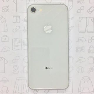 アイフォーン(iPhone)の【B】iPhone 8/64GB/352996098249959(スマートフォン本体)