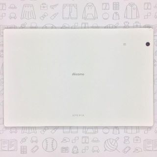 エクスペリア(Xperia)の【B】SO-05G/XperiaZ4Tablet/356730060213180(タブレット)