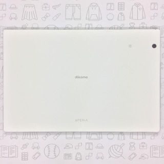 エクスペリア(Xperia)の【B】SO-05G/XperiaZ4Tablet/356730062610300(タブレット)