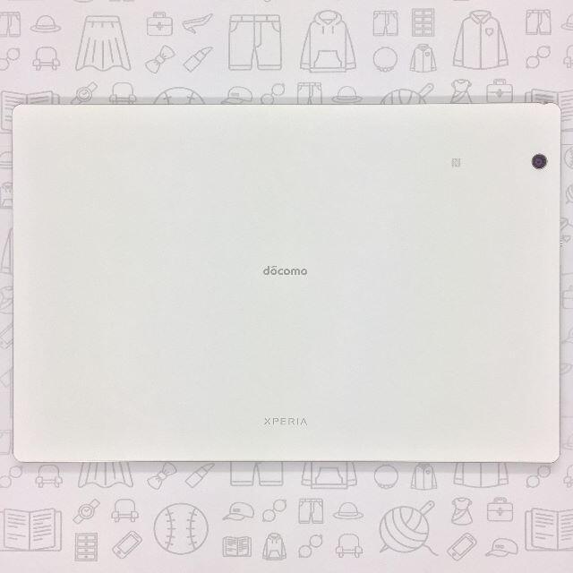 Xperia(エクスペリア)の【B】SO-05G/XperiaZ4Tablet/356730062479185 スマホ/家電/カメラのPC/タブレット(タブレット)の商品写真