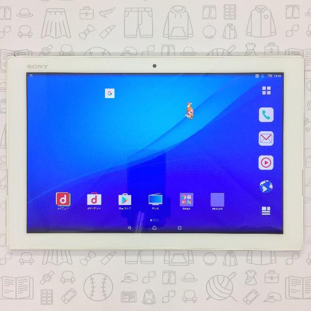 Xperia(エクスペリア)の【B】SO-05G/XperiaZ4Tablet/356730062479185 スマホ/家電/カメラのPC/タブレット(タブレット)の商品写真