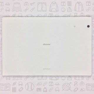 エクスペリア(Xperia)の【B】SO-05G/XperiaZ4Tablet/356730060228063(タブレット)