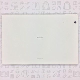 エクスペリア(Xperia)の【B】SO-05G/XperiaZ4Tablet/356730060214469(タブレット)