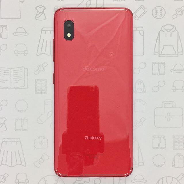 Galaxy(ギャラクシー)の【A】SC-02M/Galaxy A20/358776104021715 スマホ/家電/カメラのスマートフォン/携帯電話(スマートフォン本体)の商品写真