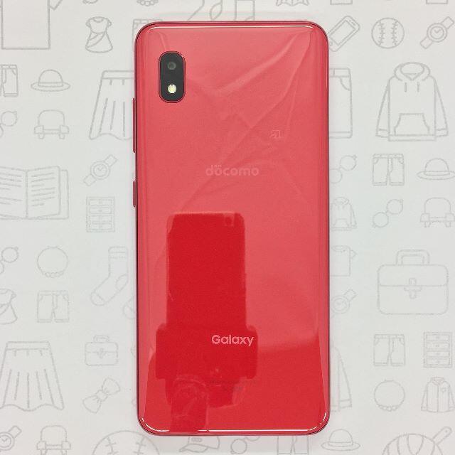 Galaxy(ギャラクシー)の【A】SC-02M/Galaxy A20/358776105578192 スマホ/家電/カメラのスマートフォン/携帯電話(スマートフォン本体)の商品写真