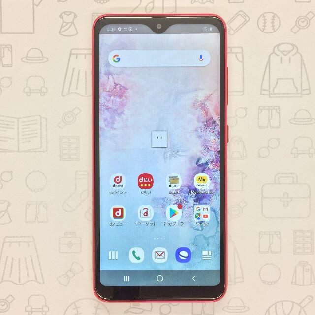 Galaxy(ギャラクシー)の【A】SC-02M/Galaxy A20/358776105578192 スマホ/家電/カメラのスマートフォン/携帯電話(スマートフォン本体)の商品写真