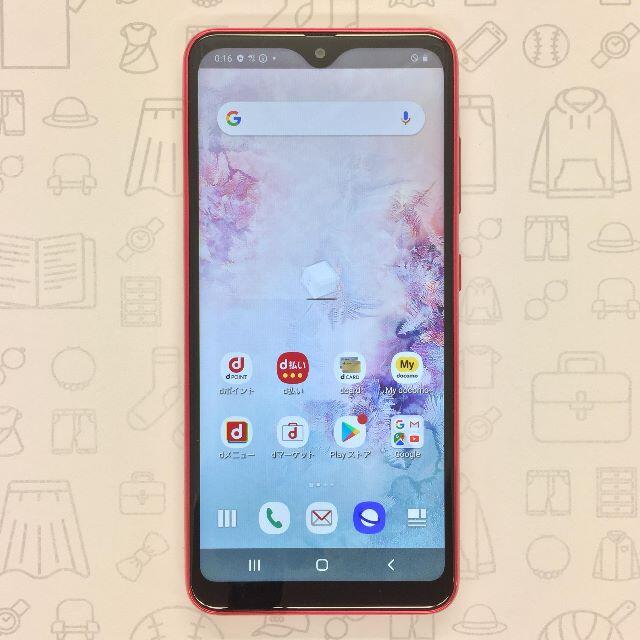 Galaxy(ギャラクシー)の【A】SC-02M/Galaxy A20/358776104350239 スマホ/家電/カメラのスマートフォン/携帯電話(スマートフォン本体)の商品写真