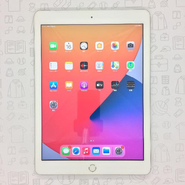 B】iPad 5/32GB/355803086080437 - タブレット