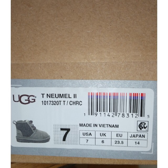 UGG(アグ)のUGG キッズ  ブーツ 14cm グレー キッズ/ベビー/マタニティのベビー靴/シューズ(~14cm)(ブーツ)の商品写真