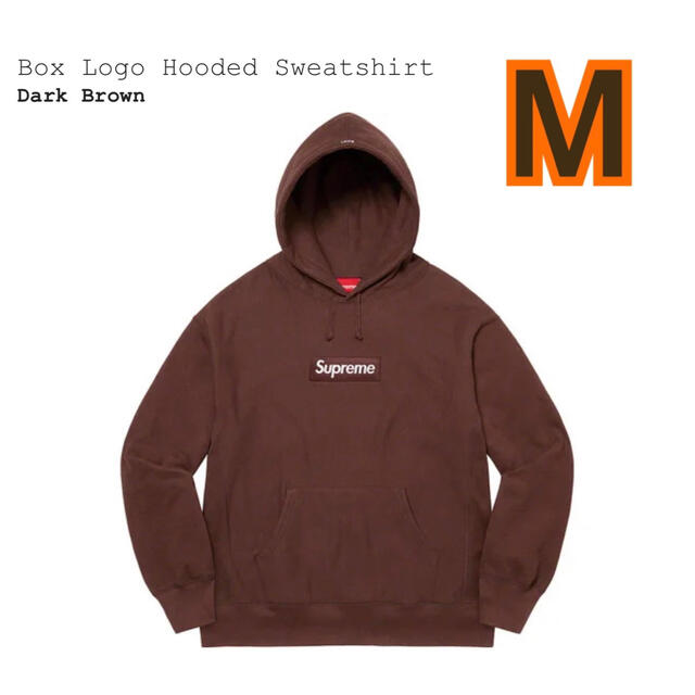 DarkBrownサイズM Supreme Box Logo Hooded Sweats Brown