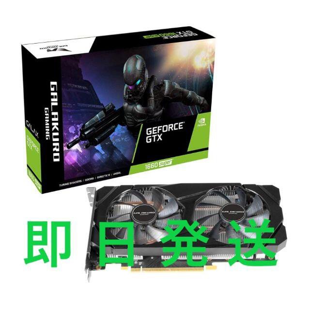 玄人志向 NVIDIA GeForce GTX 1660TiPC/タブレット